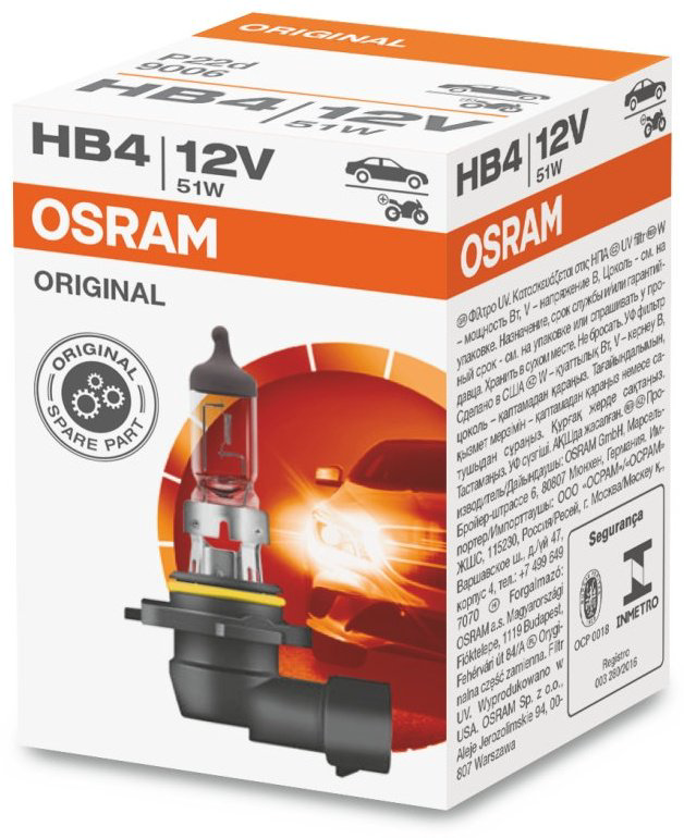 Автолампа Osram 9006 галогенная, 1 шт купить,NaN