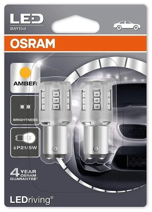 Автолампа Osram 1457YE-02B светодиодная, 2 шт купить,NaN