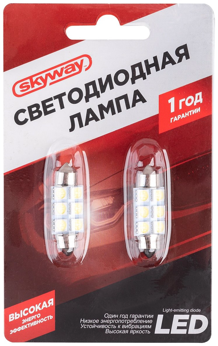 Skyway SJ0650BW36MMБЛИСТЕРS08201175 светодиодная C5W, 2 шт купить,NaN