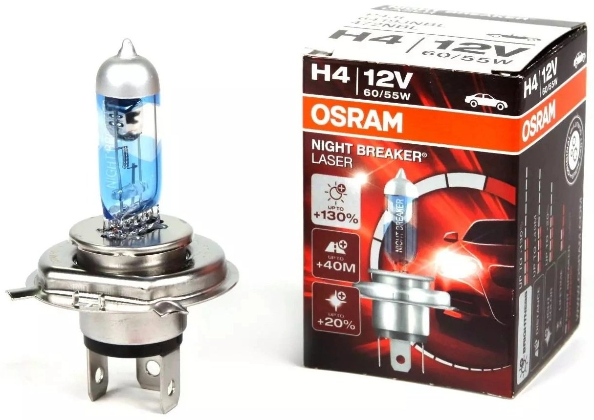 Автолампа Osram 64193NB200 галогенная, 1 шт купить,NaN