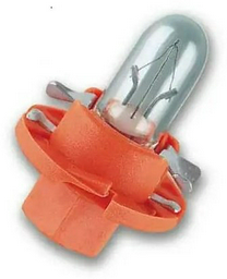 Автолампа Osram 2473MFX6 накаливания, 1 шт