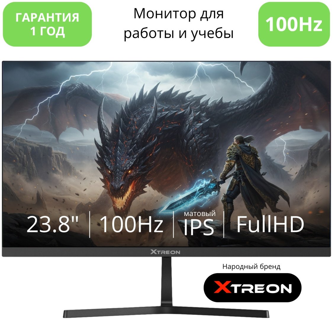 Монитор Xtreon XT2453DE 23.8" Black
