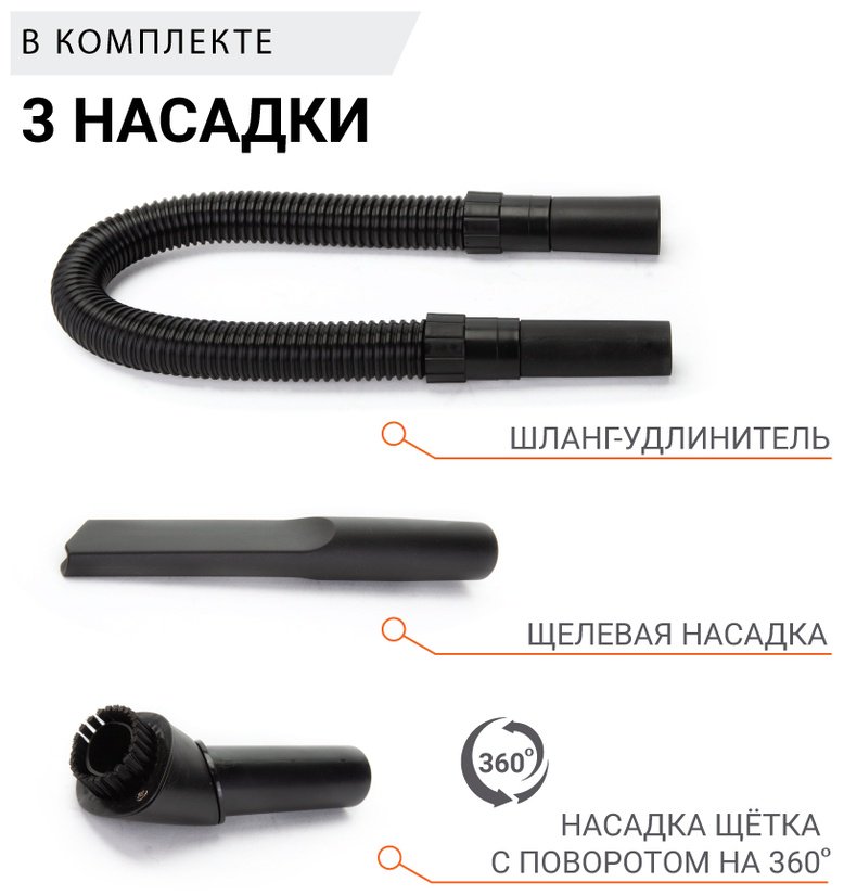 AUTOPROFI AGR150SMERCH 0.6 оранжевый купить,NaN
