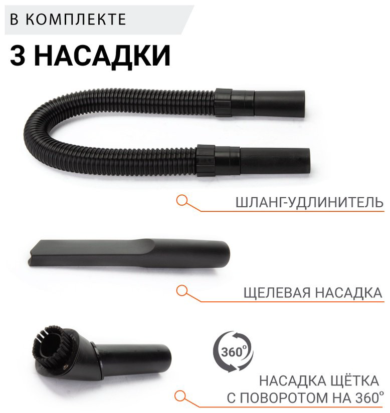 AUTOPROFI AGR150SMERCH 0.6 оранжевый купить,NaN