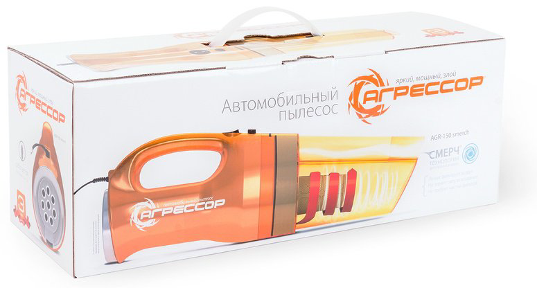 AUTOPROFI AGR150SMERCH 0.6 оранжевый купить,NaN