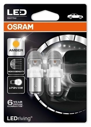 Автолампа Osram 1557YE-02B светодиодная, 2 шт купить,NaN