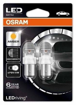 Автолампа Osram 1557YE-02B светодиодная, 2 шт купить,NaN
