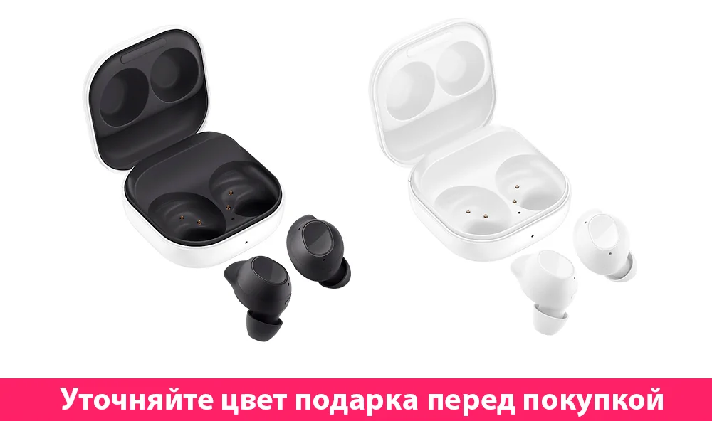 Смартфон Samsung Galaxy S24 Ultra 5G 12/256GB Titanium Yellow + Подарок - ForteMarket Смартфон Samsung Galaxy S24 Ultra 5G 12/256GB Titanium Yellow + Подарок купить,0