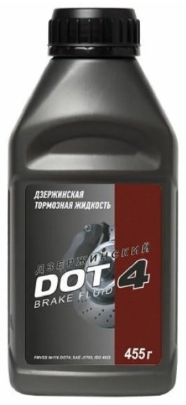 Тормозная жидкость силиконовая Дзержинский DOT-4 0.455 л купить,NaN