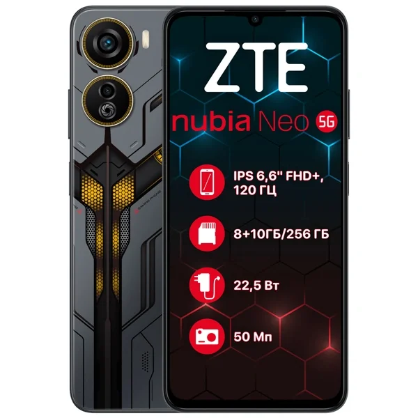 Смартфон ZTE Nubia Neo 8/256Gb Black купить,NaN