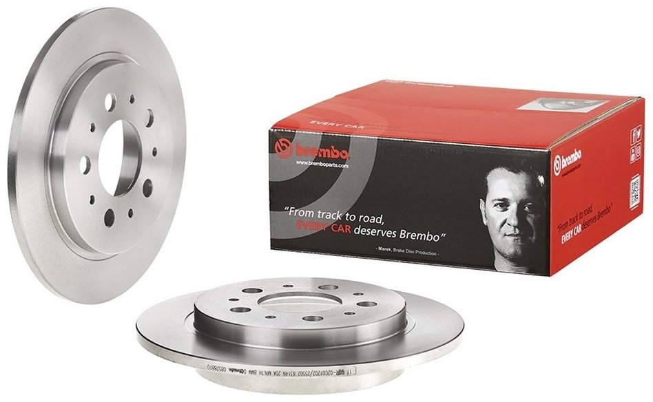 Диски Brembo задние 08.5288.10 купить,NaN