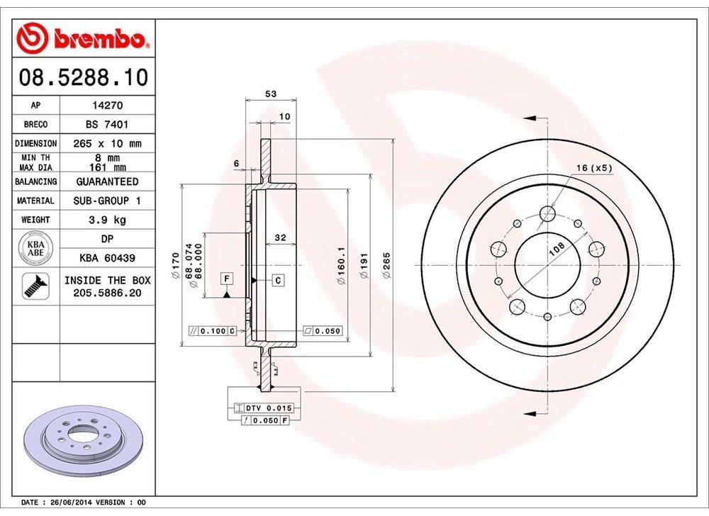 Диски Brembo задние 08.5288.10 купить,NaN