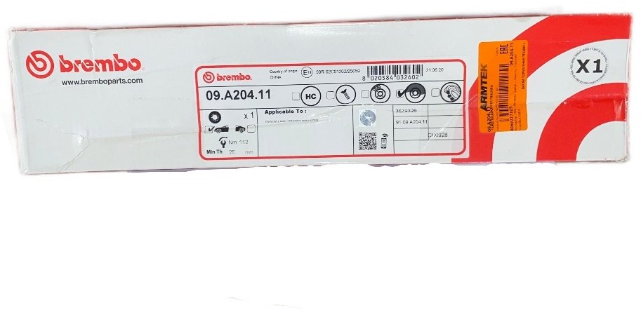 Диски Brembo передние 09.A204.11 купить,NaN