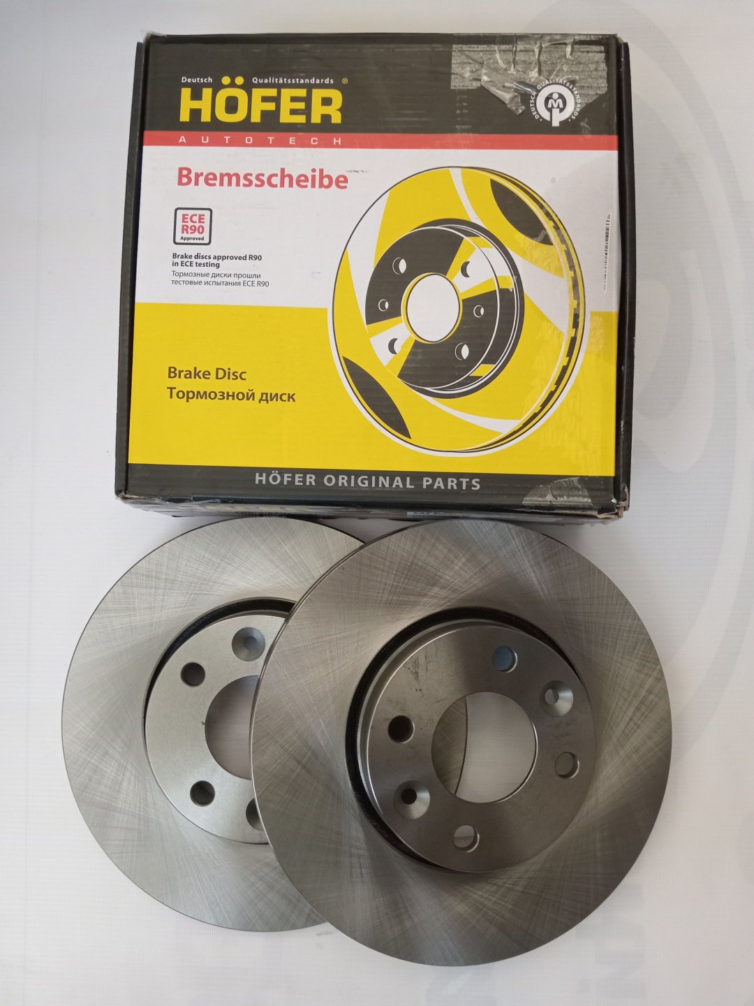 Диски HOFER передние HF 130 256 купить,NaN