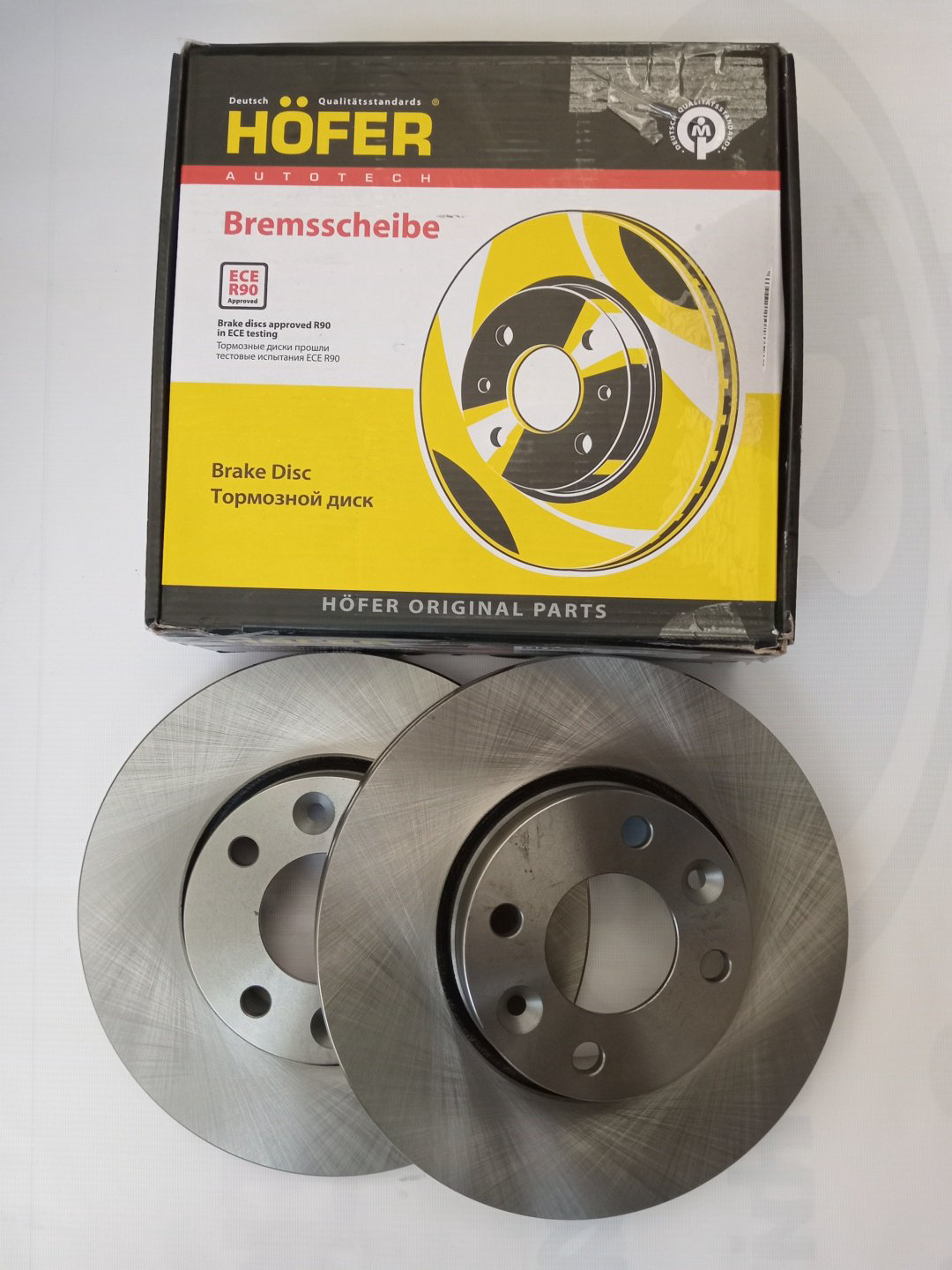 Диски HOFER передние HF 130 256 купить,NaN