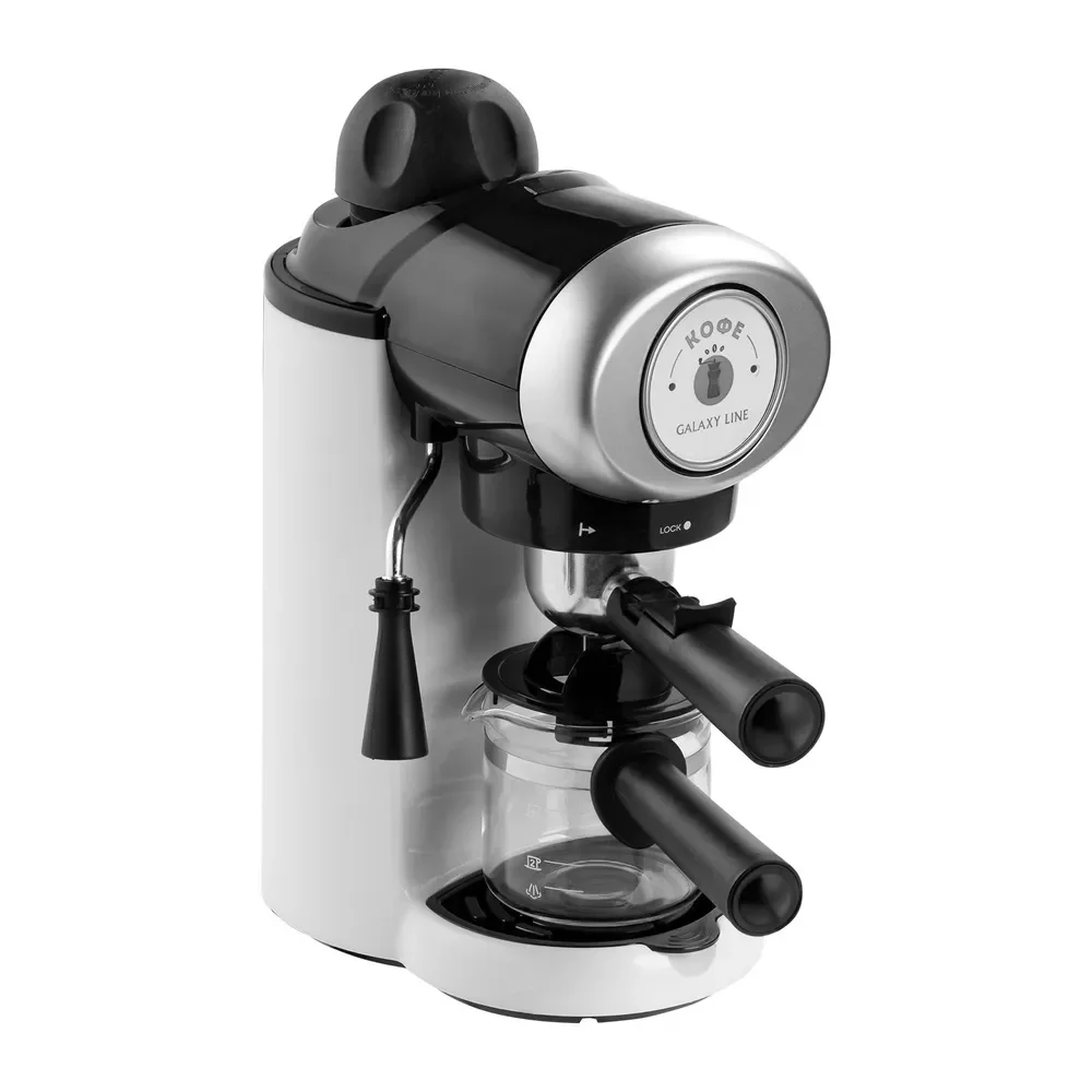 Кофемашина Galaxy GL 0755 белая купить,0