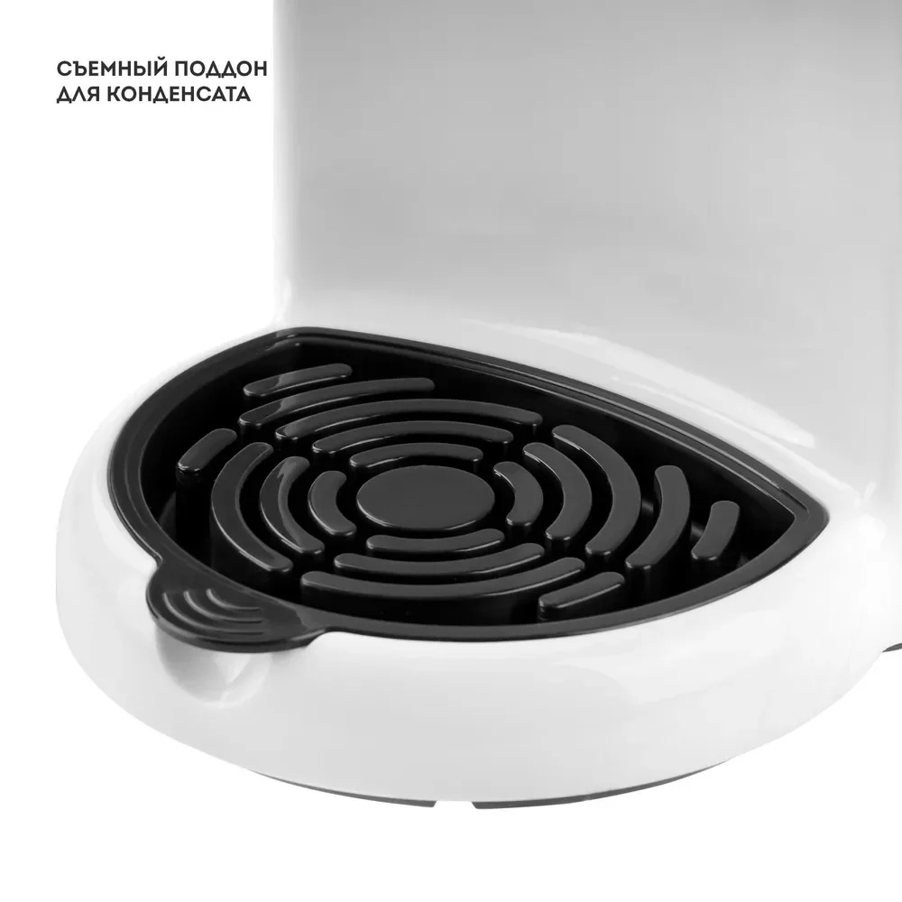 Кофемашина Galaxy GL 0755 белая купить,0