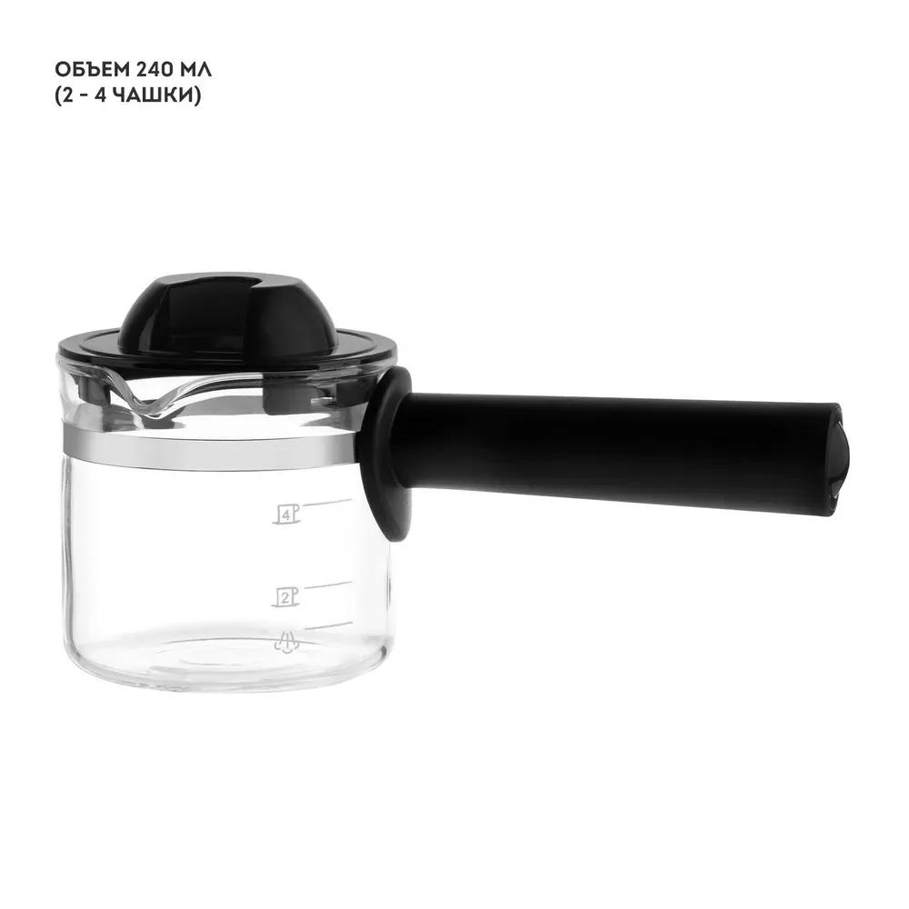 Кофемашина Galaxy GL 0755 белая купить,0