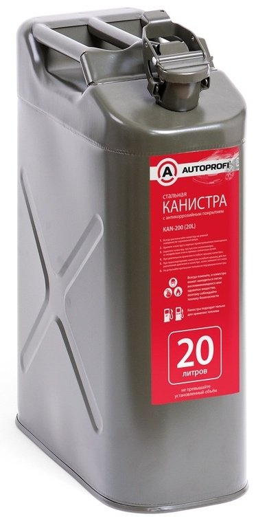 Канистра вертикальная AUTOPROFI KAN-200 серая 20 л