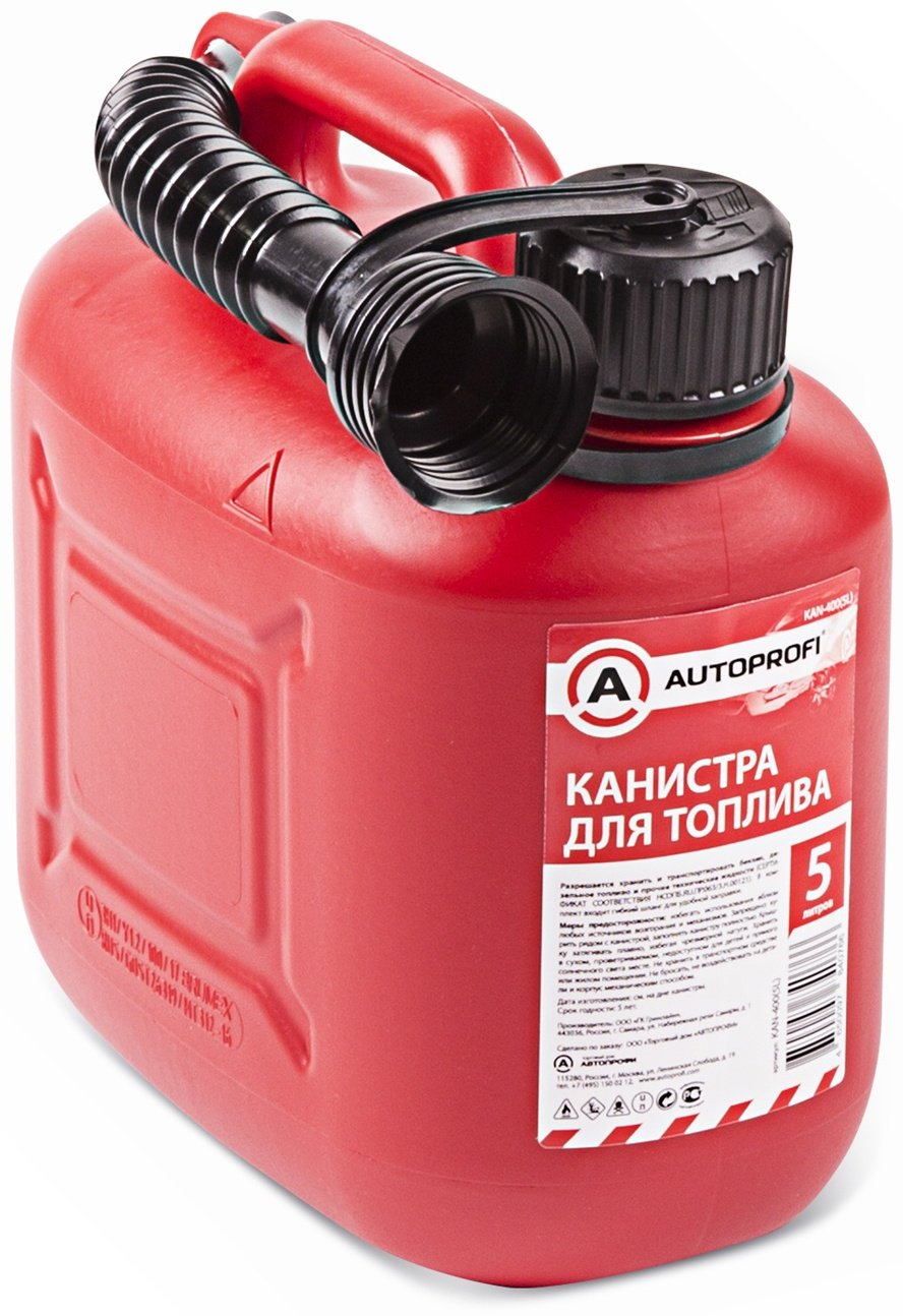 Канистра вертикальная AUTOPROFI KAN-400 красная 5 л купить,NaN