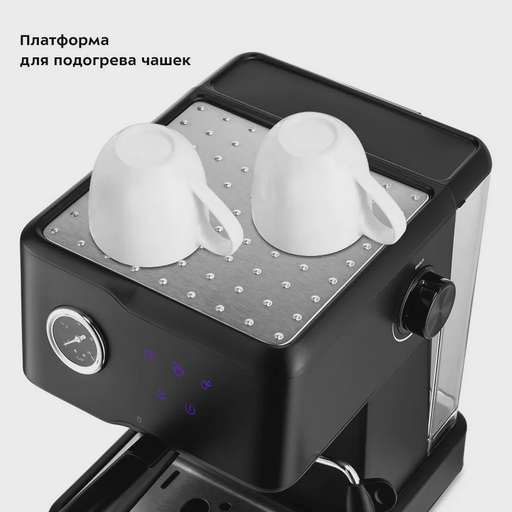 Кофемашина Kitfort КТ-7124 черная