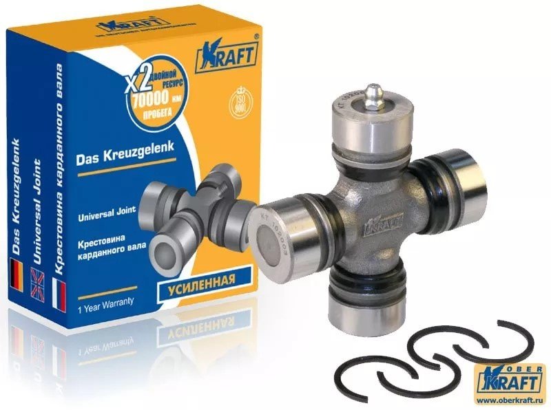 Kraft крестовина кардана KT102003 купить,NaN