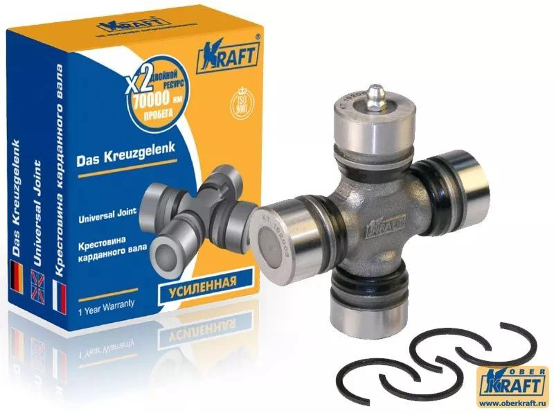 Kraft крестовина кардана KT102003 купить,NaN