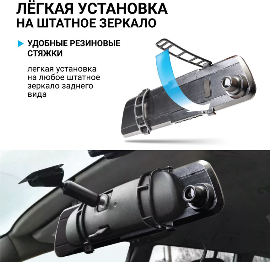 Видеорегистратор AUTOPROFI MIR-42RC черный купить,NaN