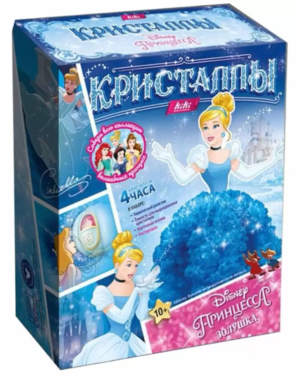 Набор по выращиванию кристаллов KiKi Золушка купить,NaN