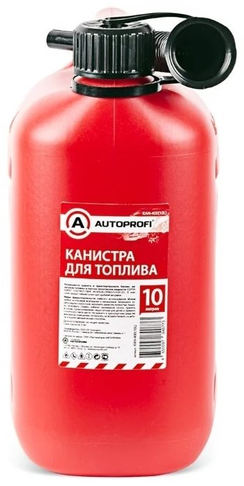 Канистра вертикальная AUTOPROFI KAN-400 красная 10 л купить,NaN