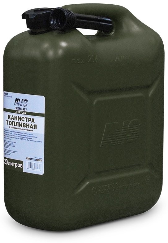 Канистра вертикальная AVS A78494S зеленая 20 л купить,NaN