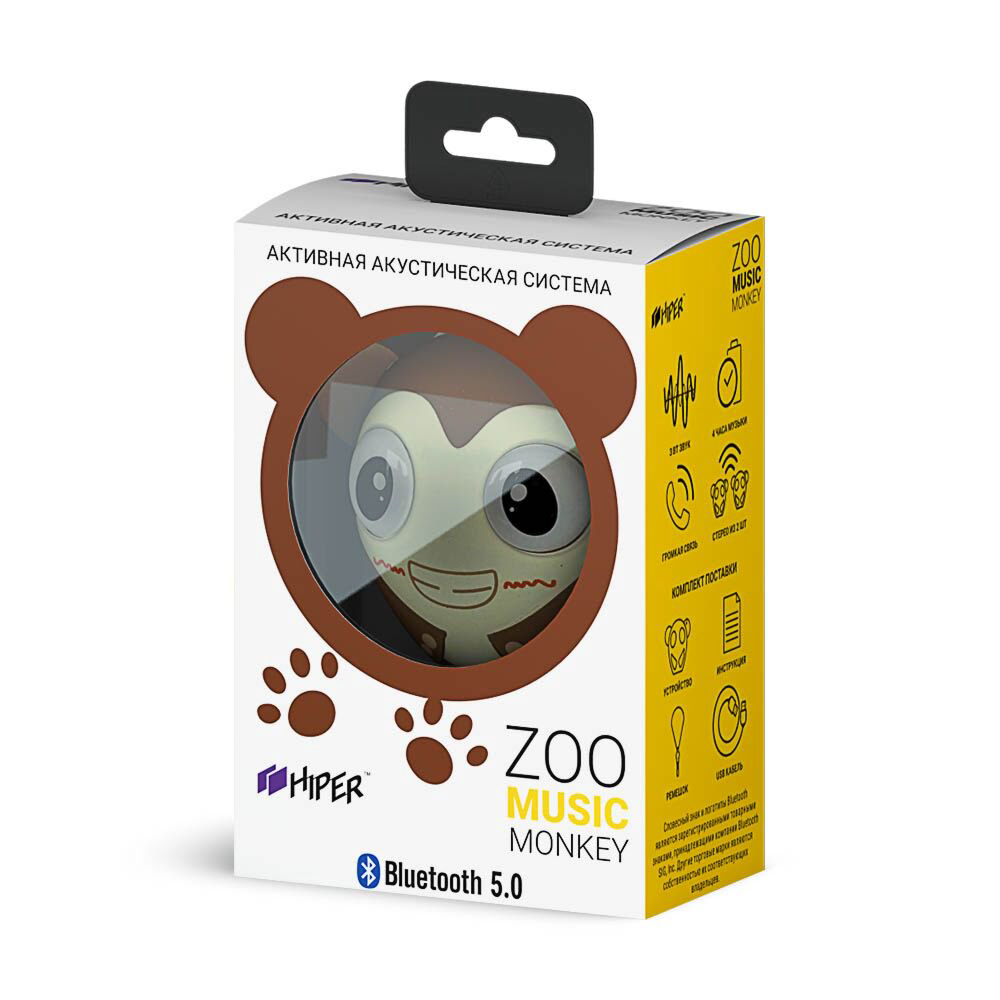 Портативная акустика   Hiper Zoo Music H-OZ3 Monkey коричневая купить,NaN