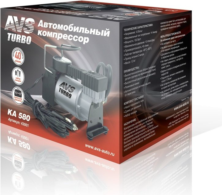 Автокомпрессор AVS поршневый 43001 купить,NaN