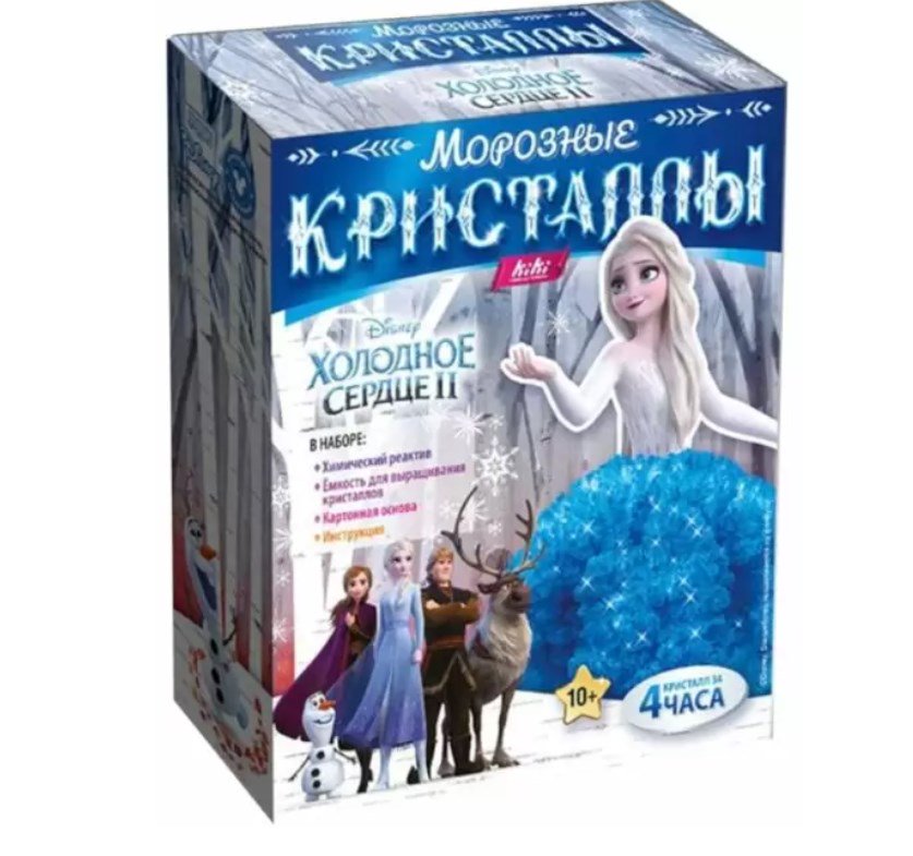 Набор по выращиванию кристаллов KiKi Морозные кристаллы купить,NaN