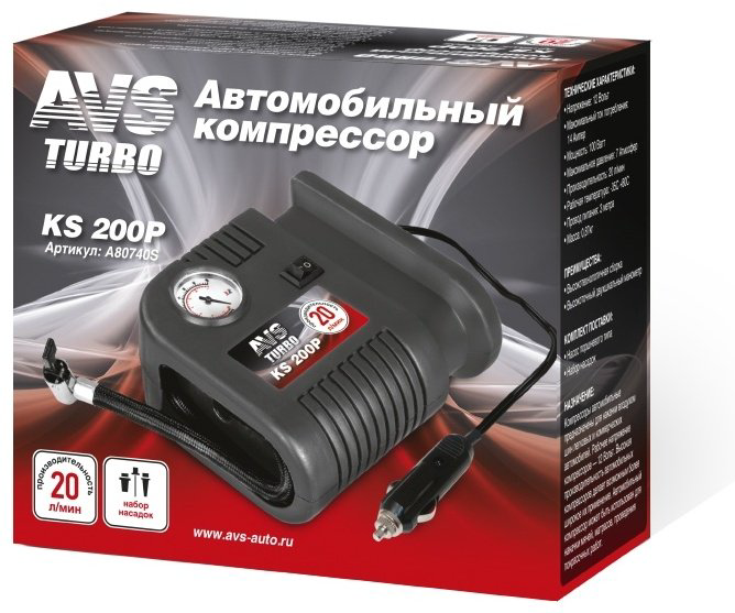 Автокомпрессор AVS поршневый KS200P купить,NaN