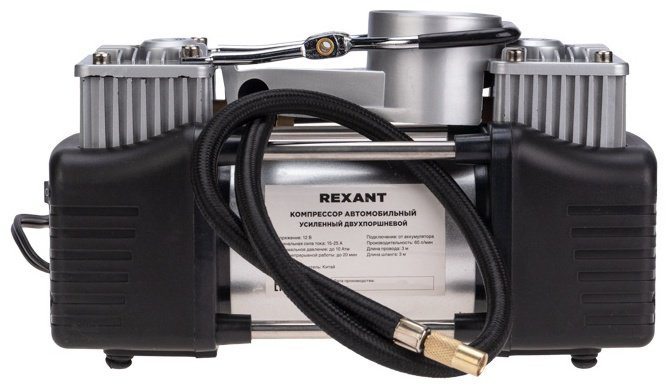 Автокомпрессор REXANT поршневый 80-0521 усиленный двухпоршневой (60л/мин, 10 АТМ) купить,NaN