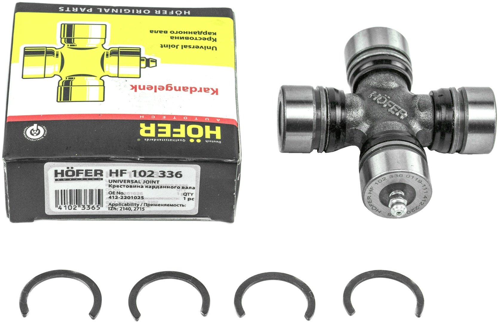 HOFER крестовина кардана HF 102 336 купить,NaN