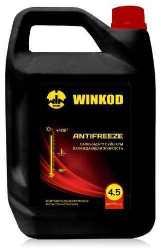 Антифриз Winkod Red красный (розовый) G-11 4.5 кг купить,NaN