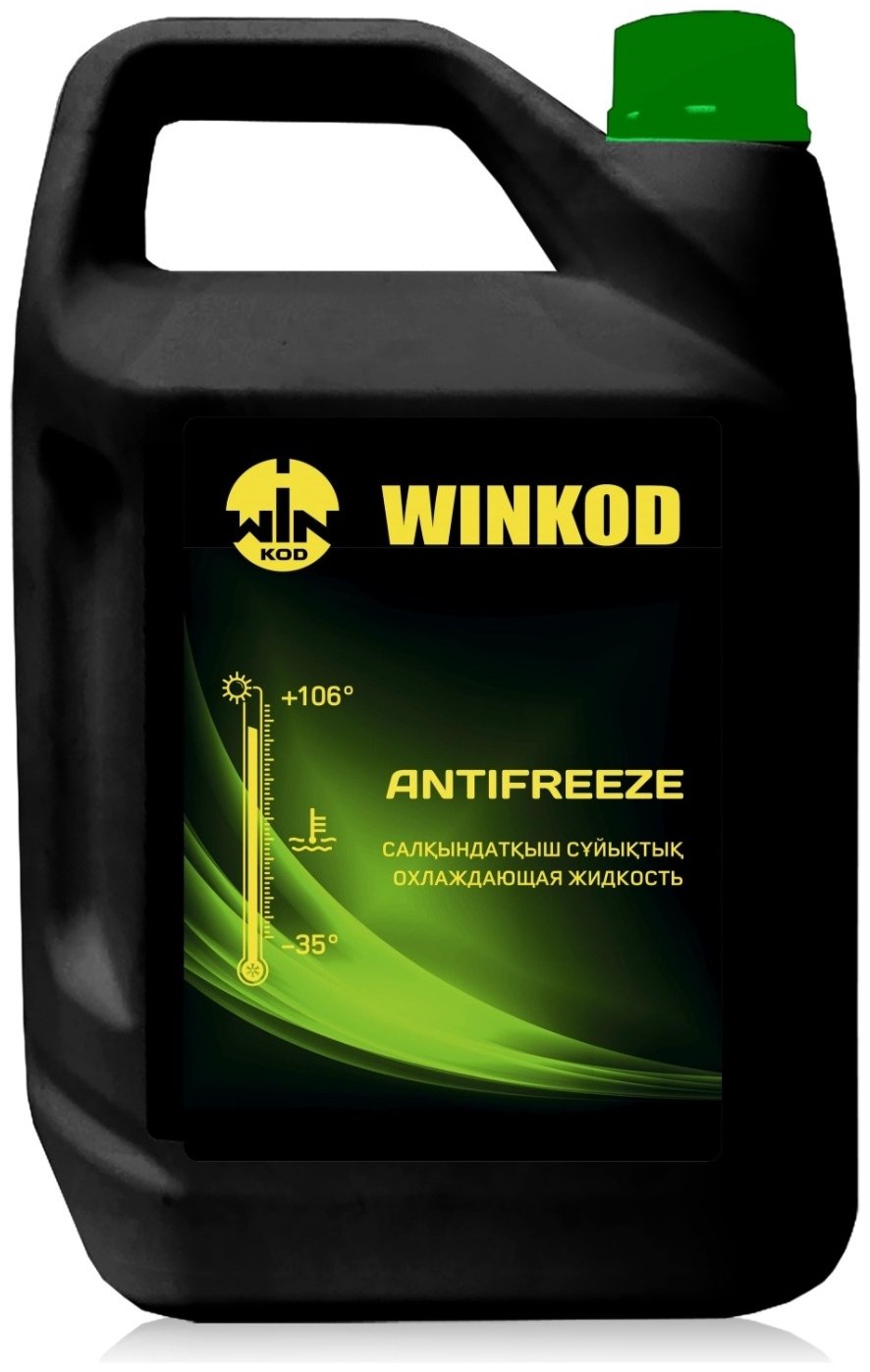 Антифриз Winkod Green зеленый G-11 4 кг купить,NaN