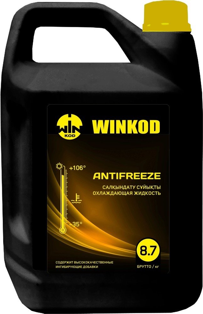 Антифриз Winkod Yellow желтый 8.4 л купить,NaN