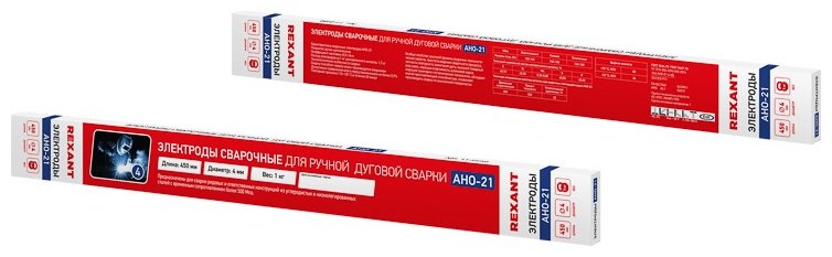 Сварочный электрод REXANT 11-0958, для ручной дуговой сварки купить,NaN