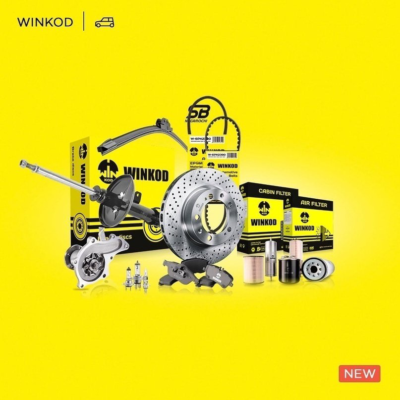 Winkod шрус наружный W2685CV - ForteMarket Winkod шрус наружный W2685CV купить,NaN