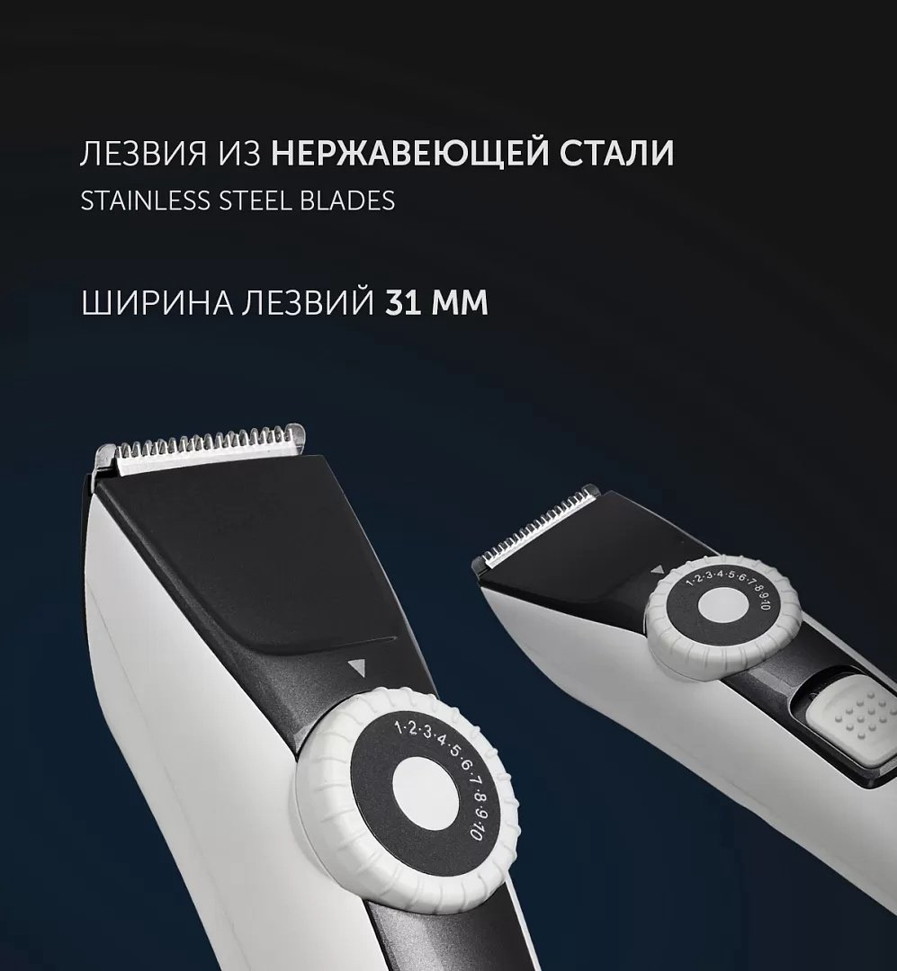Polaris машинка универсальное PHC 2002RB купить,NaN
