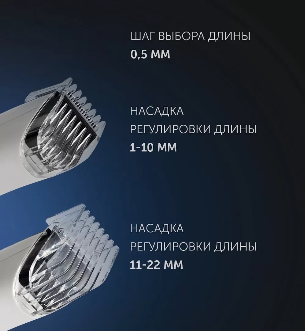 Polaris машинка универсальное PHC 2002RB купить,NaN