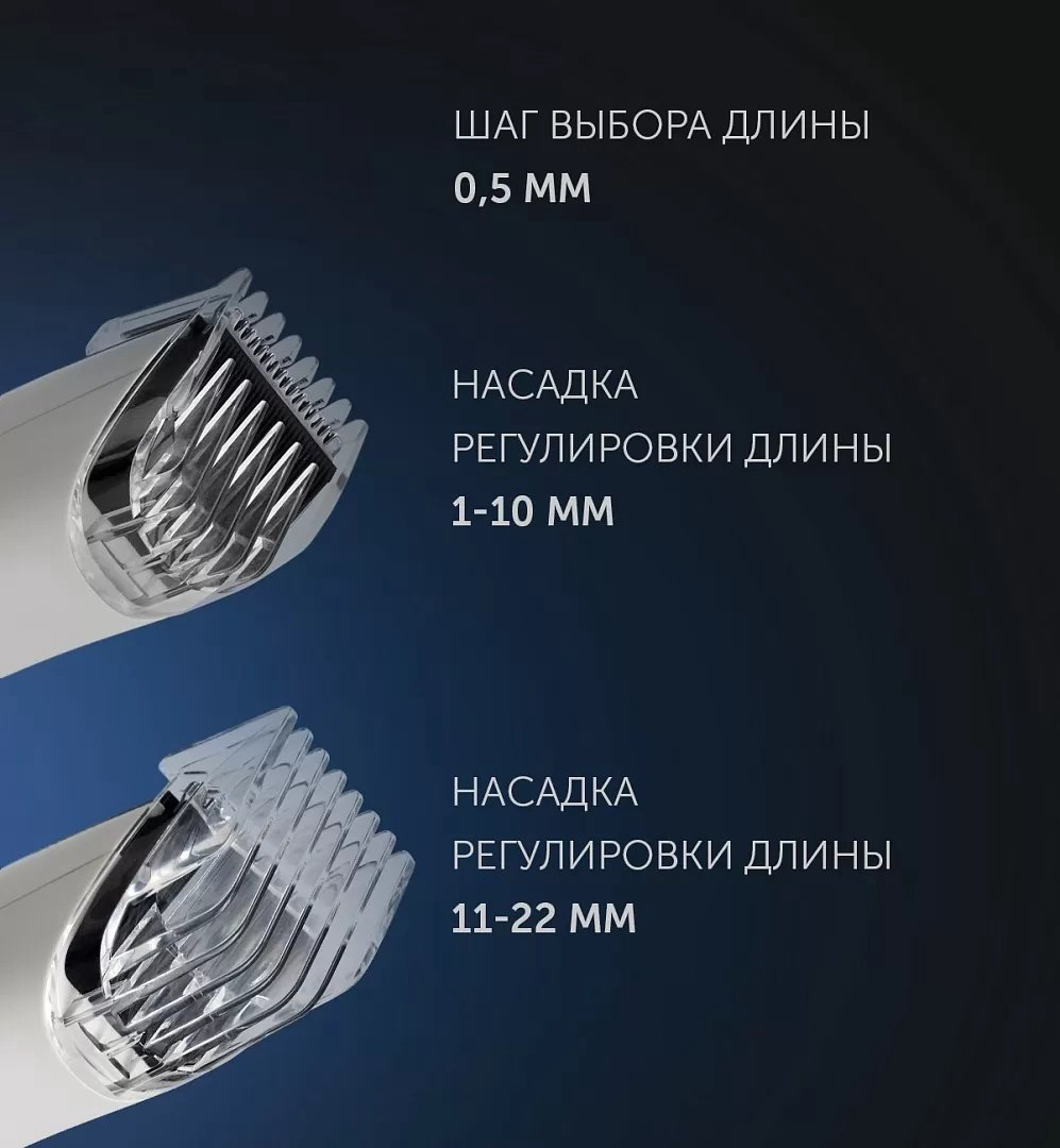 Polaris машинка универсальное PHC 2002RB купить,NaN