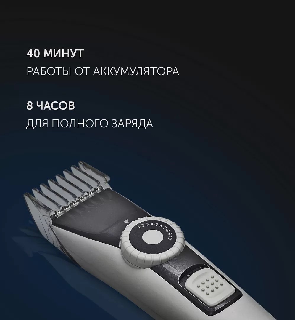 Polaris машинка универсальное PHC 2002RB купить,NaN