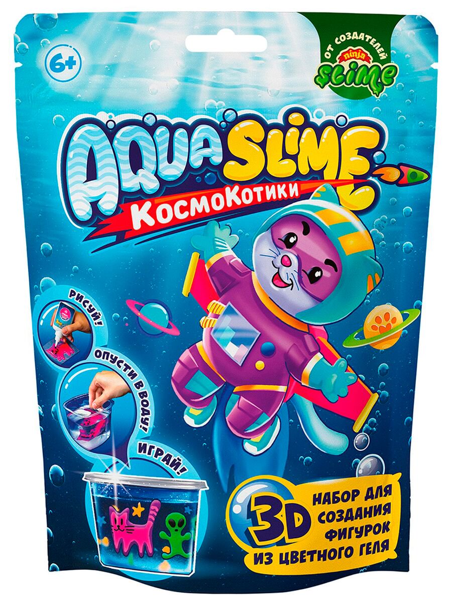 Набор для изготовления слаймов  Slimer Aqua Slime малый AQ003 купить,NaN