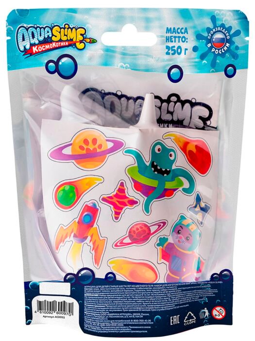 Набор для изготовления слаймов  Slimer Aqua Slime малый AQ003 купить,NaN