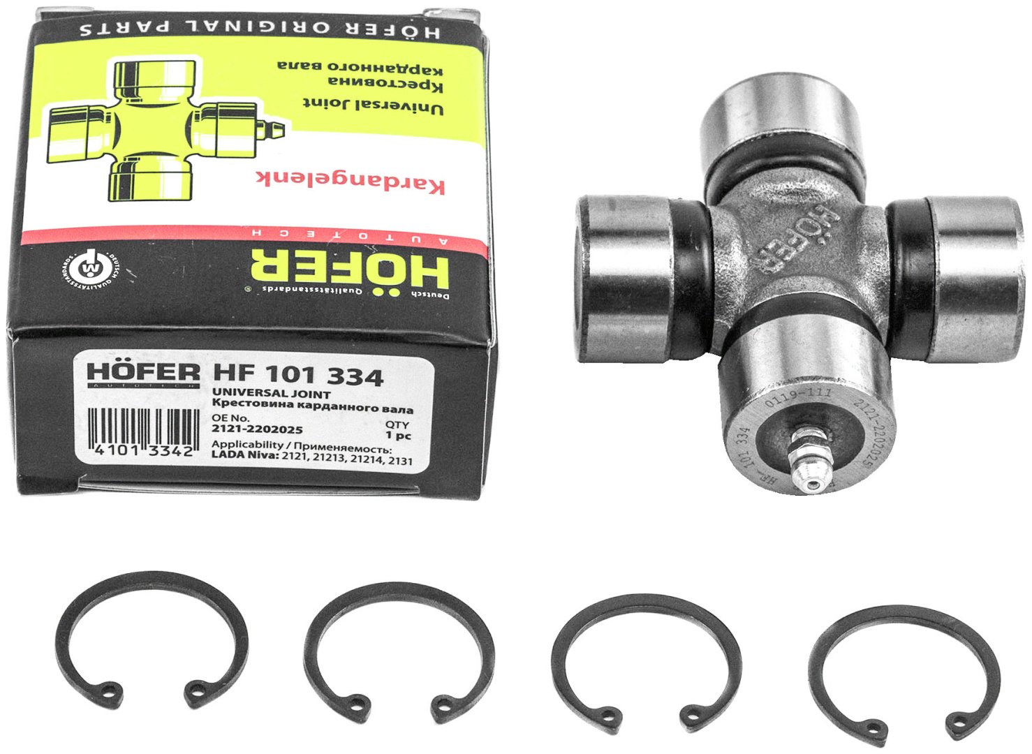 HOFER крестовина кардана HF 101 334 купить,NaN