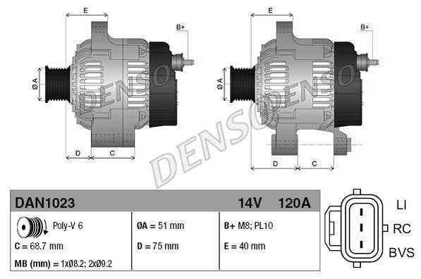 Генератор DENSO DAN1023 купить,NaN